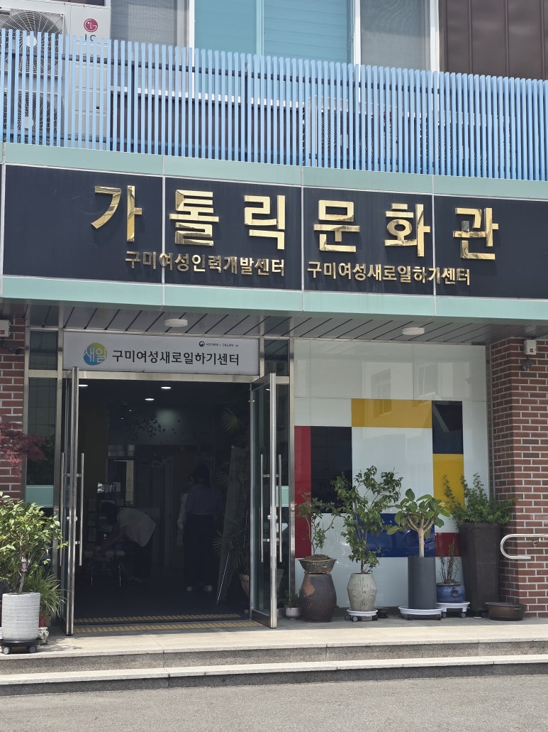 대한인력개발 이미지