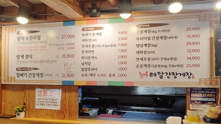 현이네빵집 이미지