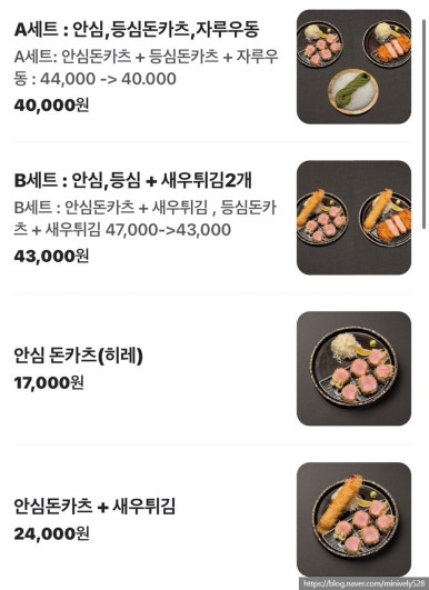 미니블리 이미지