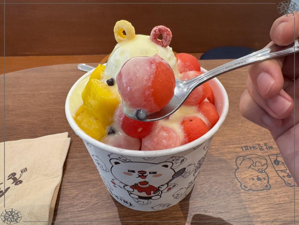 빨콩 이미지