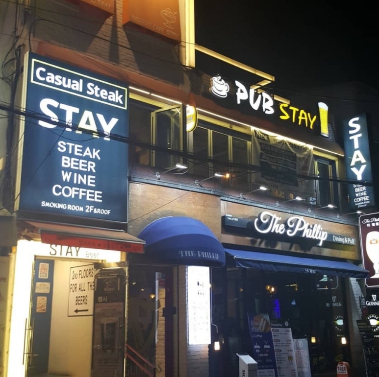 루프탑스테이 사진 5