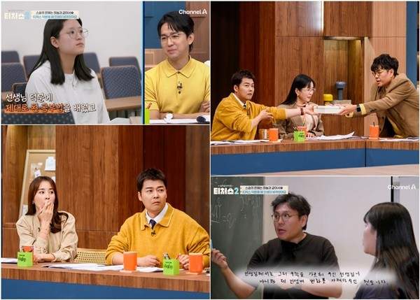 황제솔루션 이미지