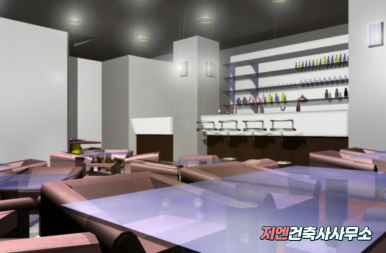 지엔종합건축사사무소 이미지