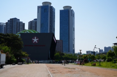 (주)서해그린 이미지
