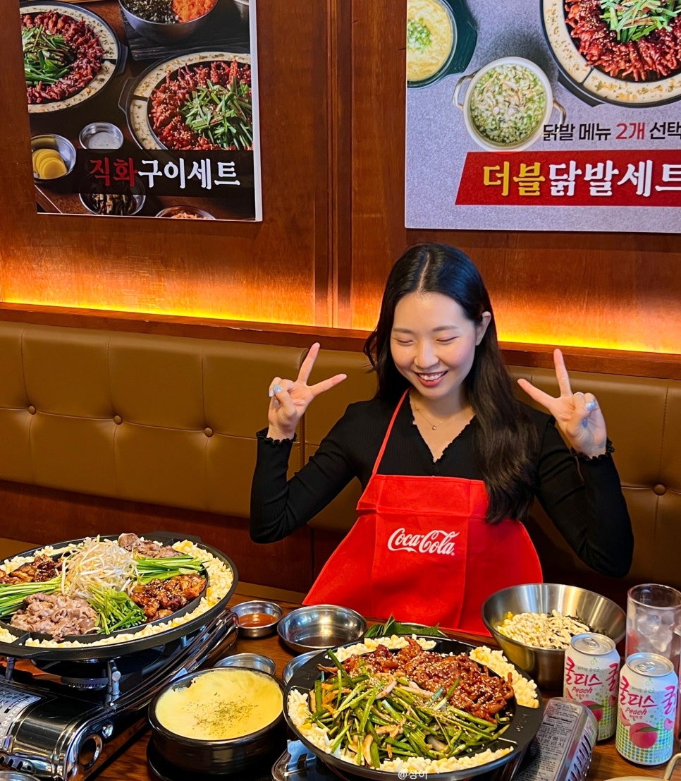 닭발굽는청년 이미지