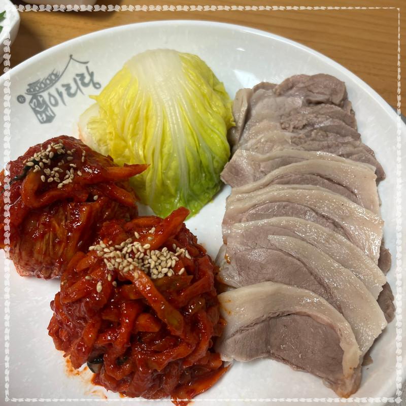 아리랑보쌈 이미지