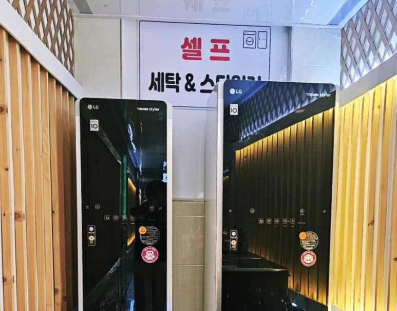 먹자닷컴 이미지