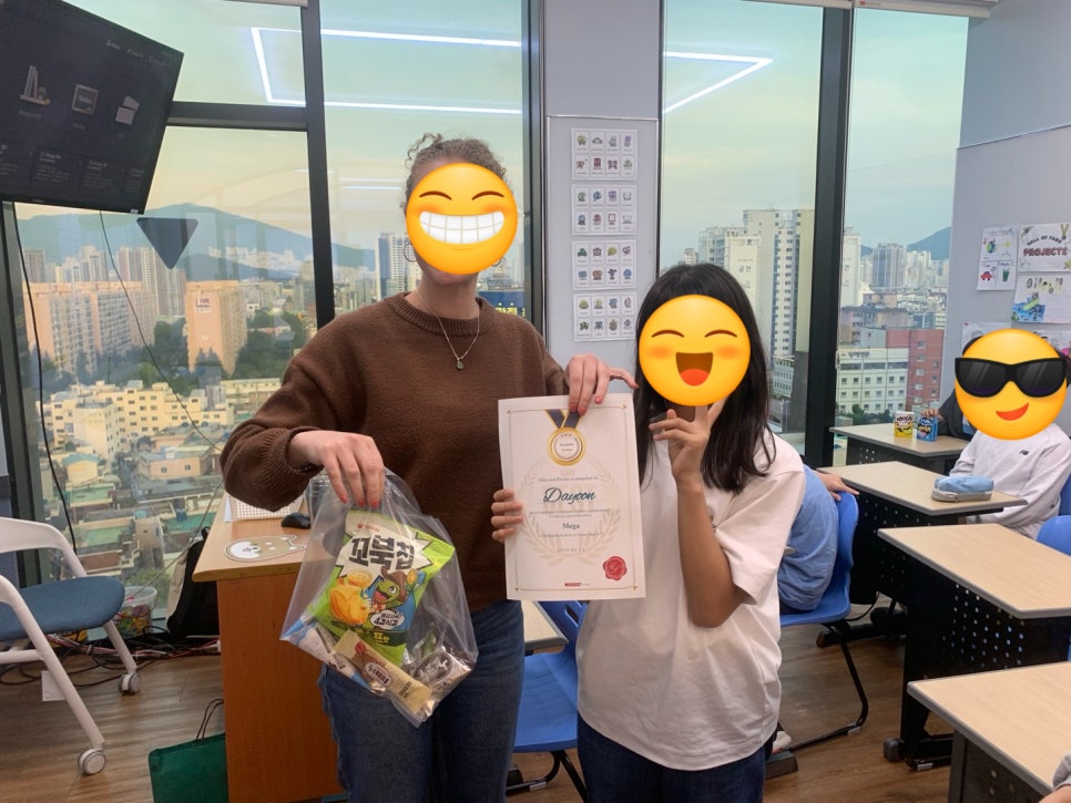 스마트E어학원 이미지