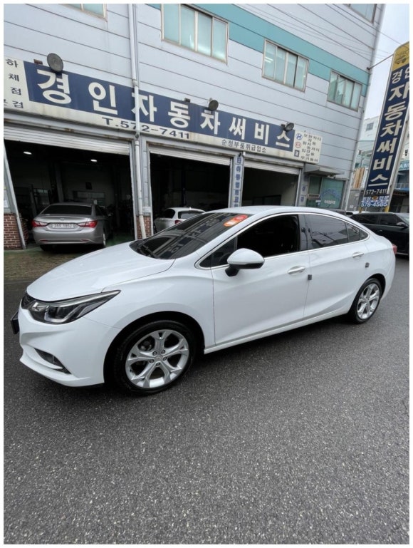 지앤씨정보 이미지