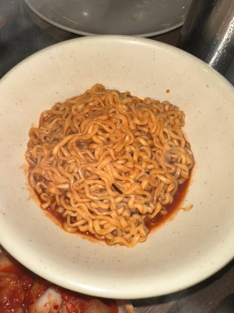 홍삼겹 이미지