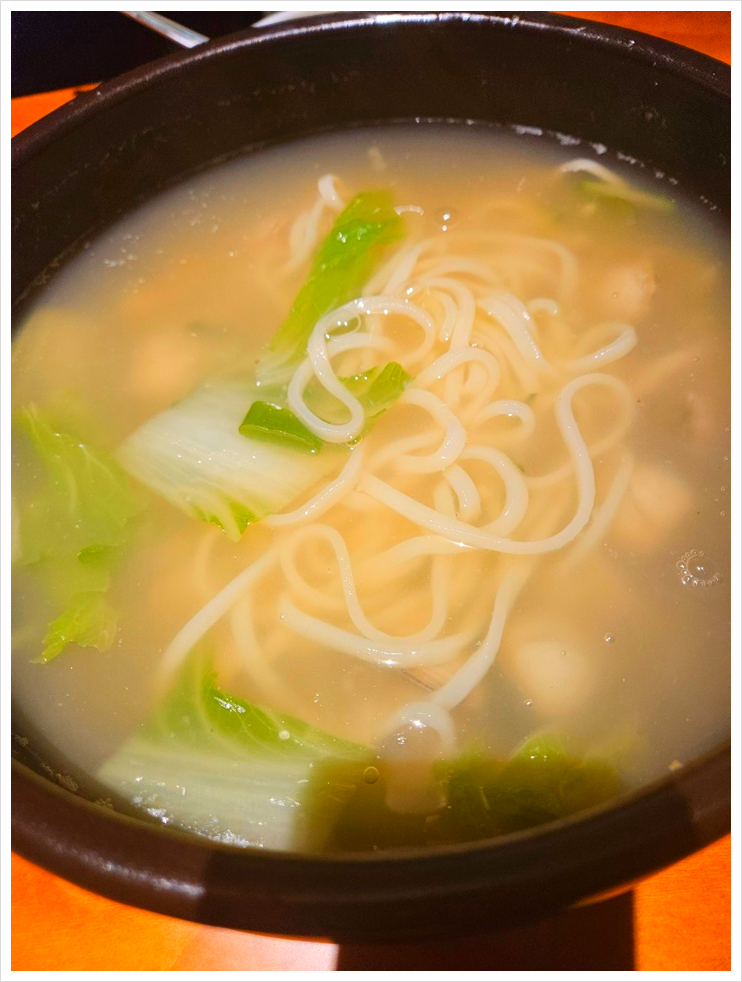 향이나는반찬 이미지
