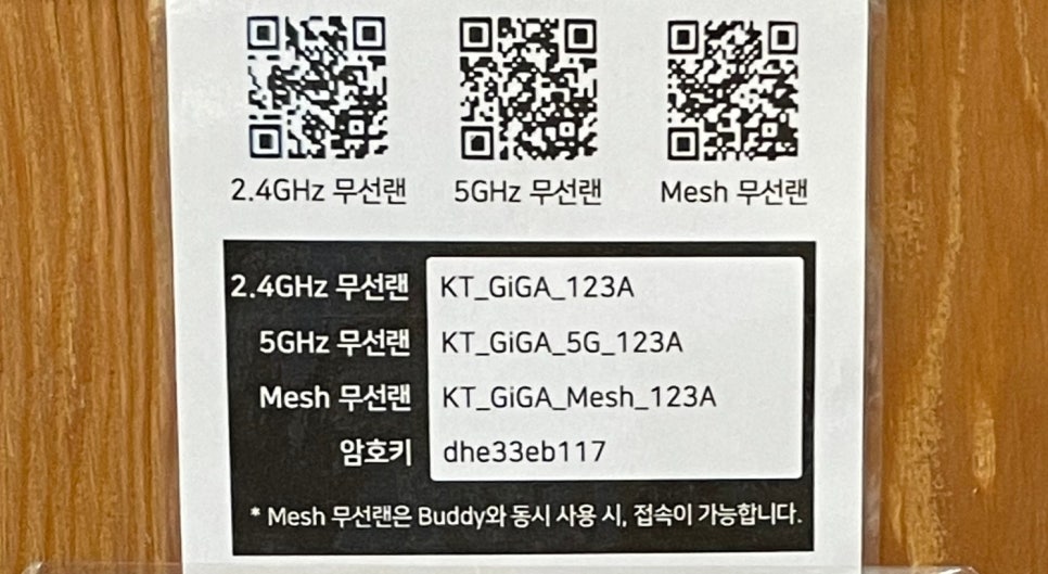 소담식육식당 이미지
