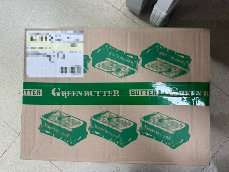그린옷수선집 이미지