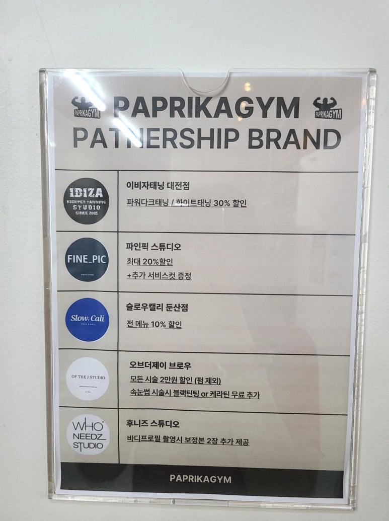 후니즈픽 이미지