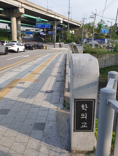 백운통신 이미지