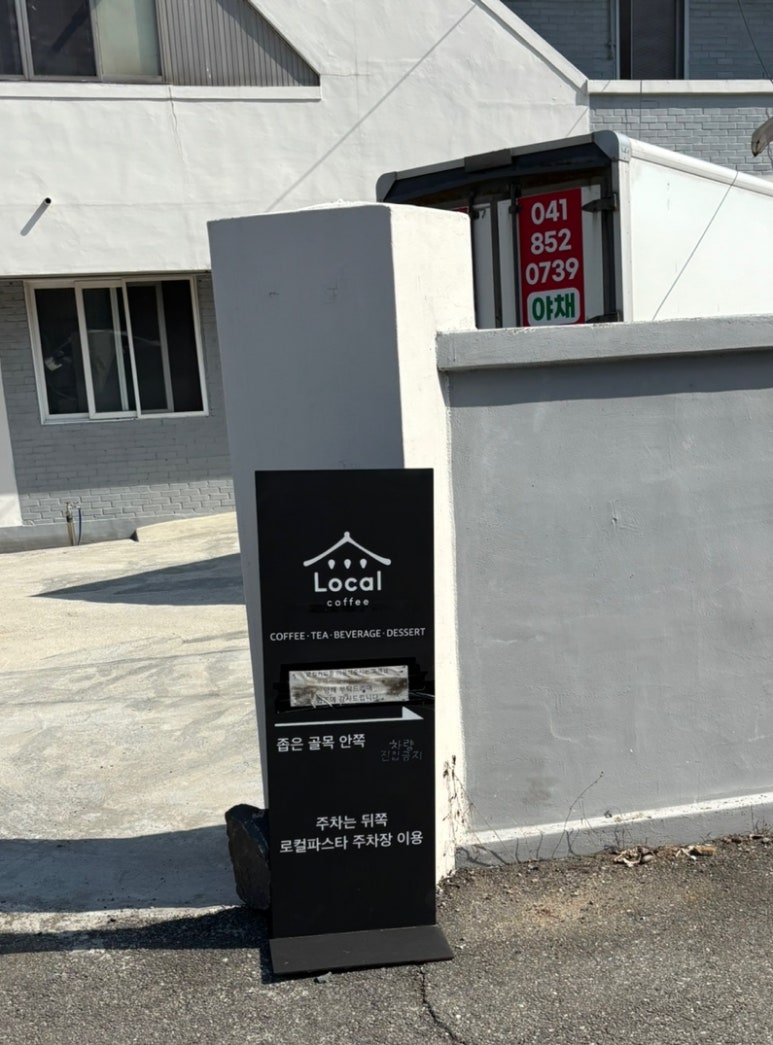 용당길카페 이미지
