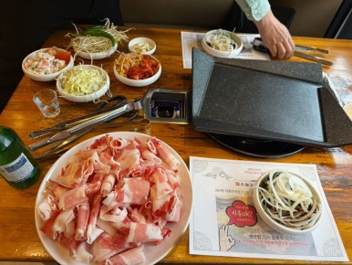 오늘도대박집명지 이미지