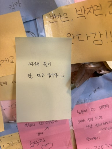 나현이칼국수 이미지
