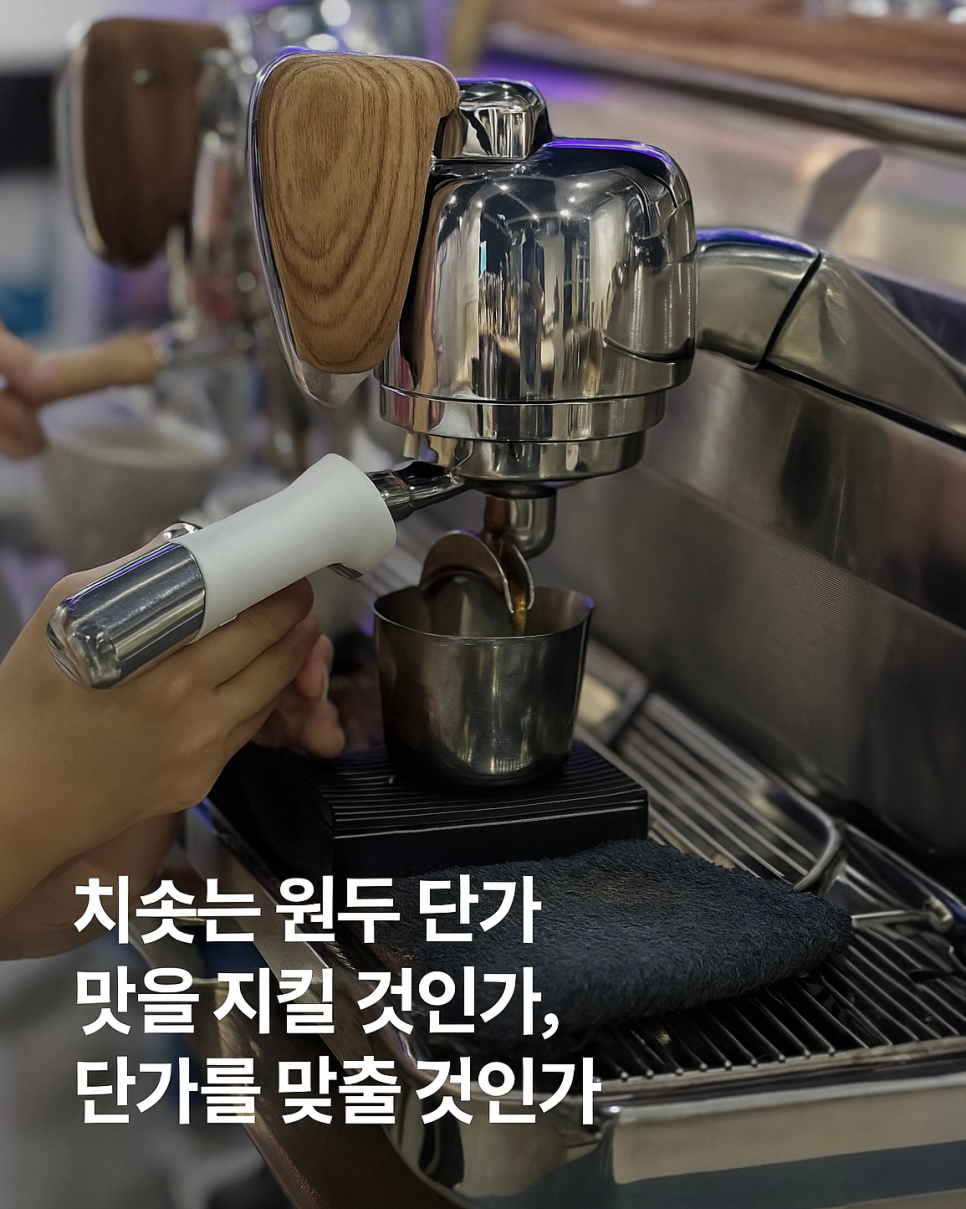 랩씨앤씨 이미지