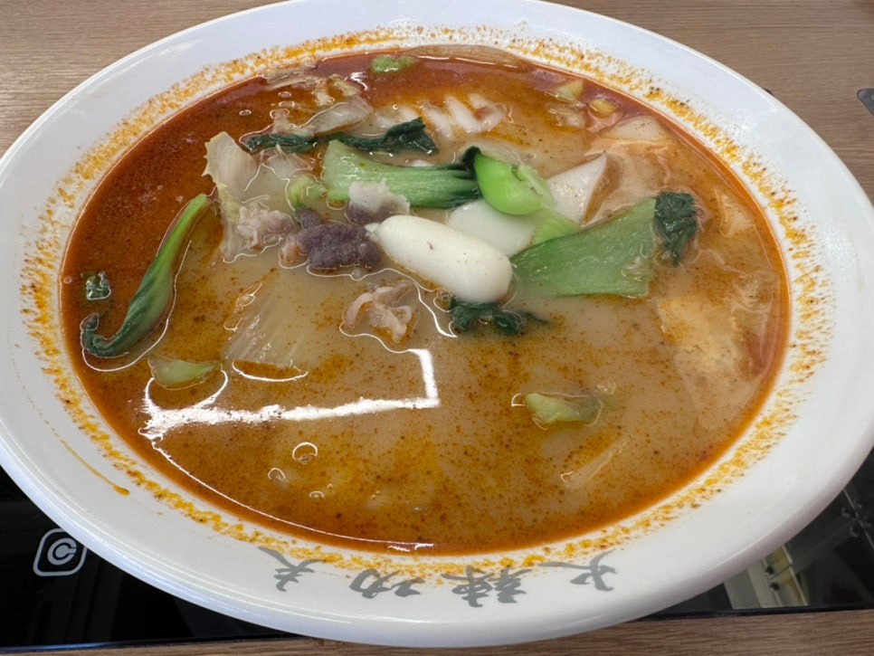화라쿵푸 이미지