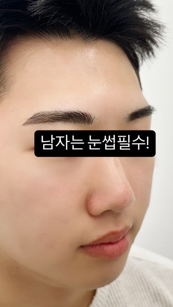 플람로우 이미지