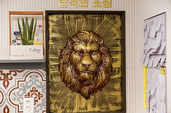 초심스터디카페광진 이미지