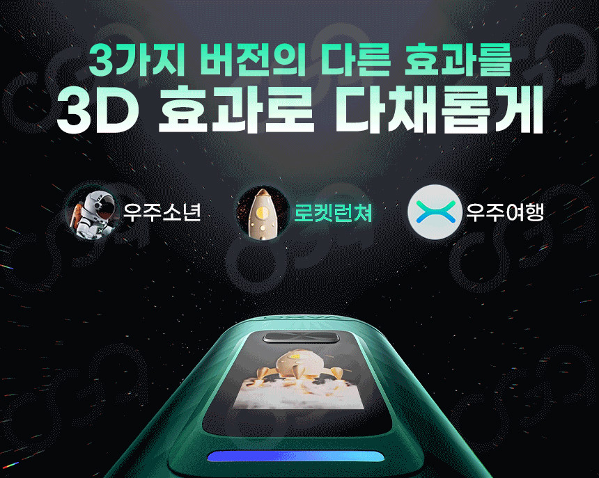 옥스 이미지