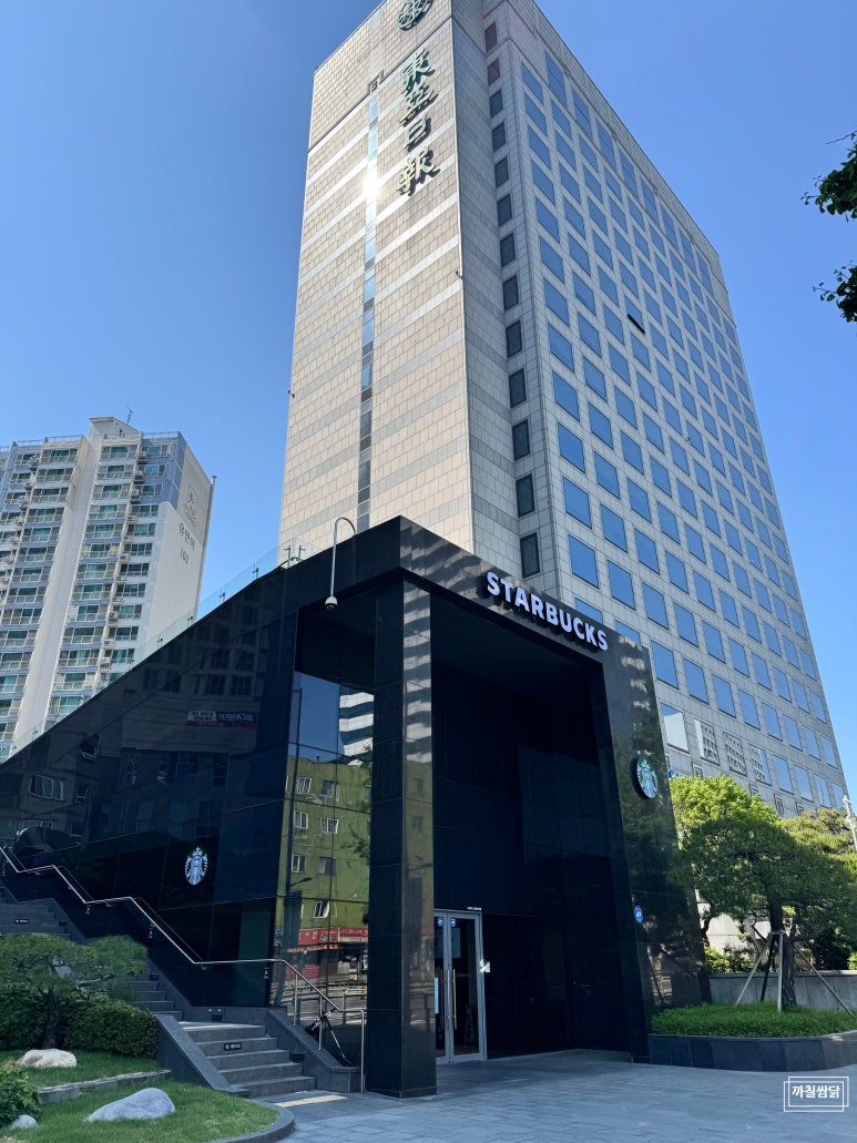 스타벅스 충정로역점 이미지