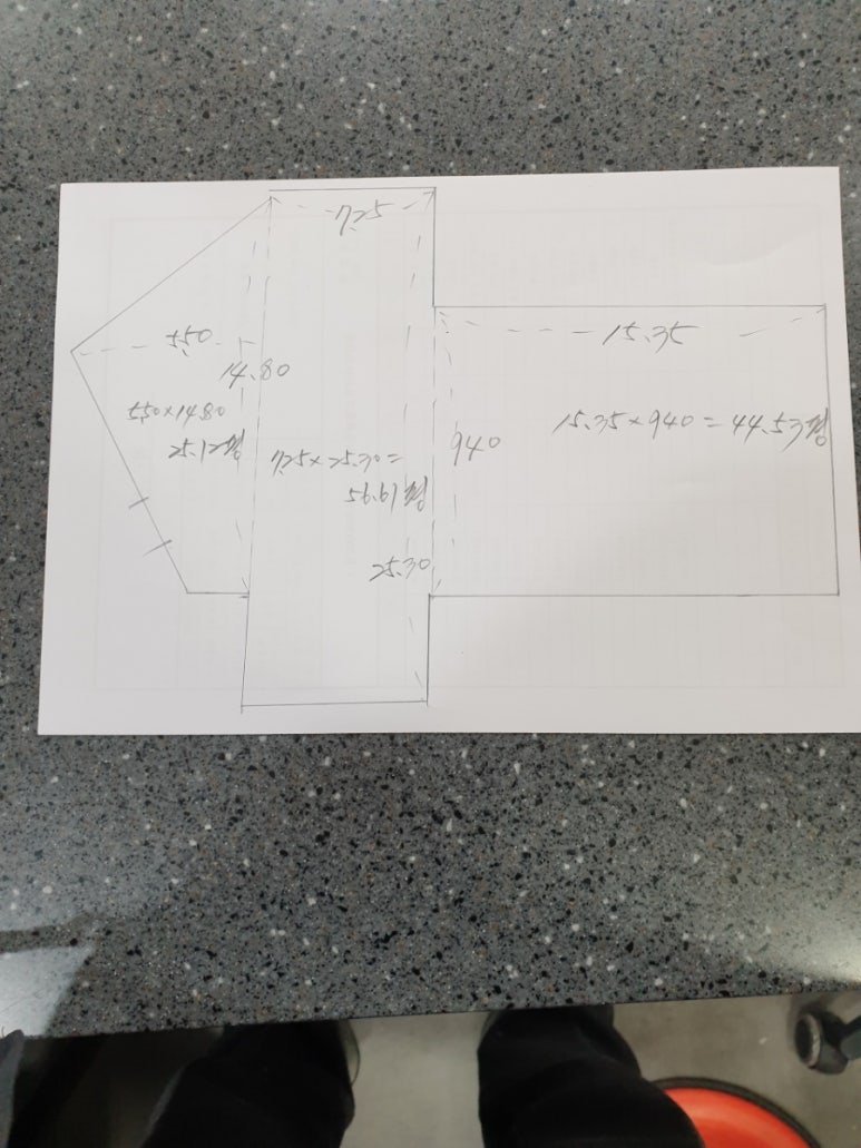 상계식당 이미지