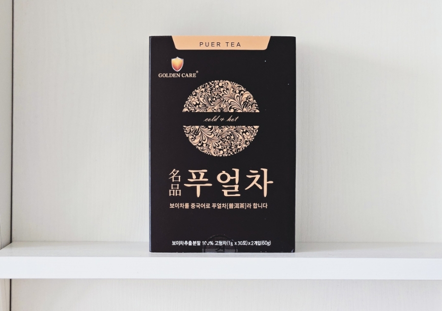 푸른바이오에스 이미지