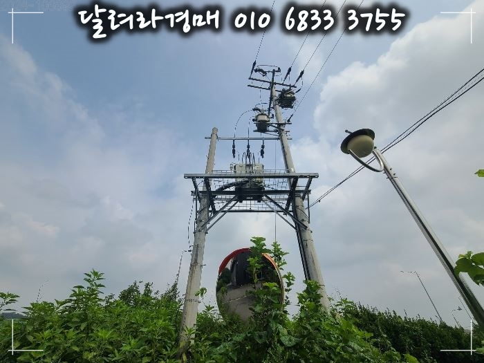 (주)선진이엔지 이미지
