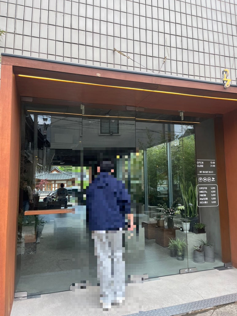 공다방 이미지