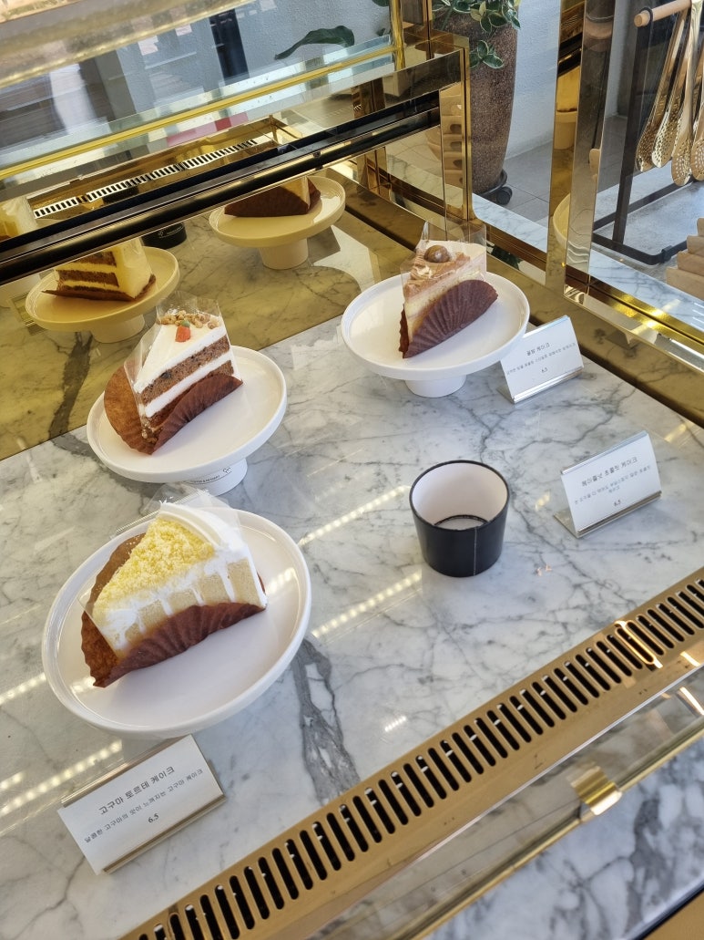 컨티뉴커피 이미지