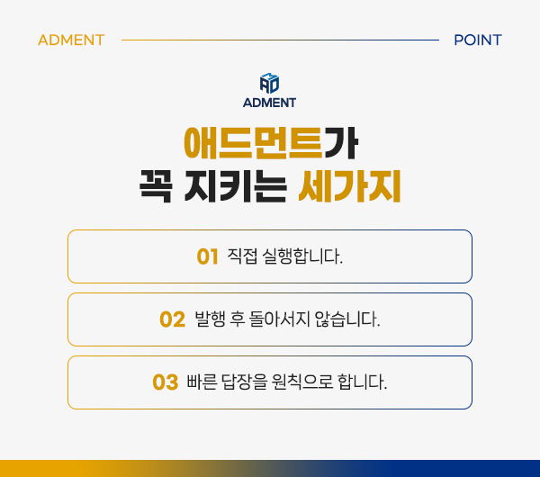 좋은맘 이미지