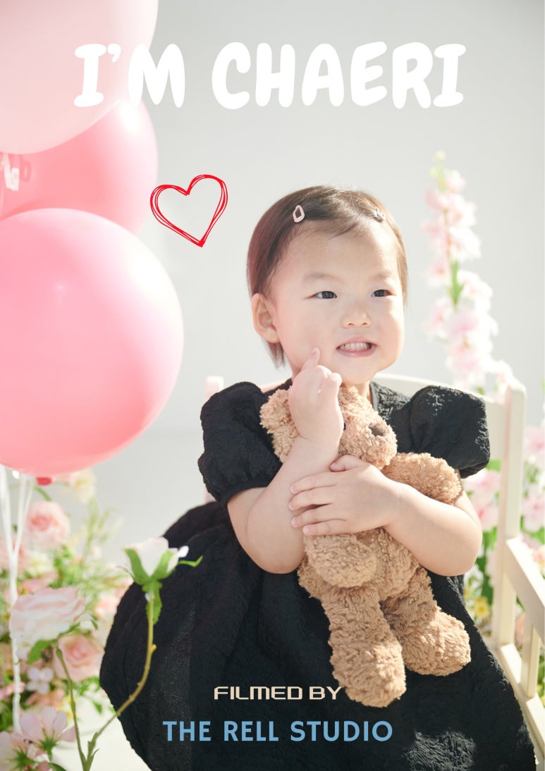 채리스튜디오 이미지