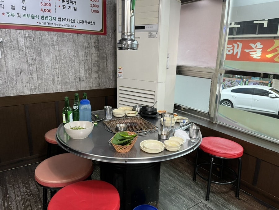 안가참숯뒷고기 이미지