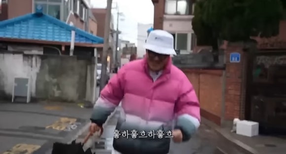 유즈유 이미지