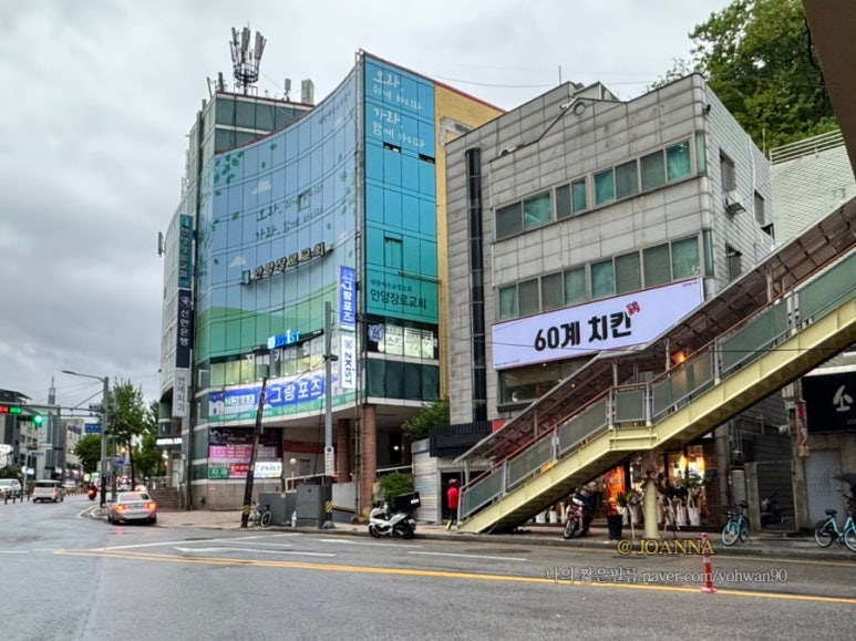 60계경기 이미지