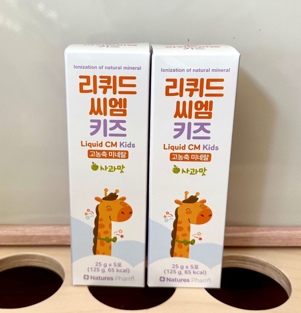 씨엠정도 이미지