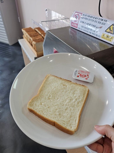 여수한식뷔페식당 이미지