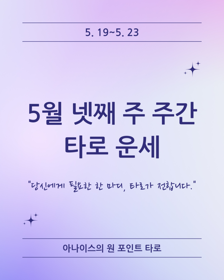 (주)아나이스 이미지