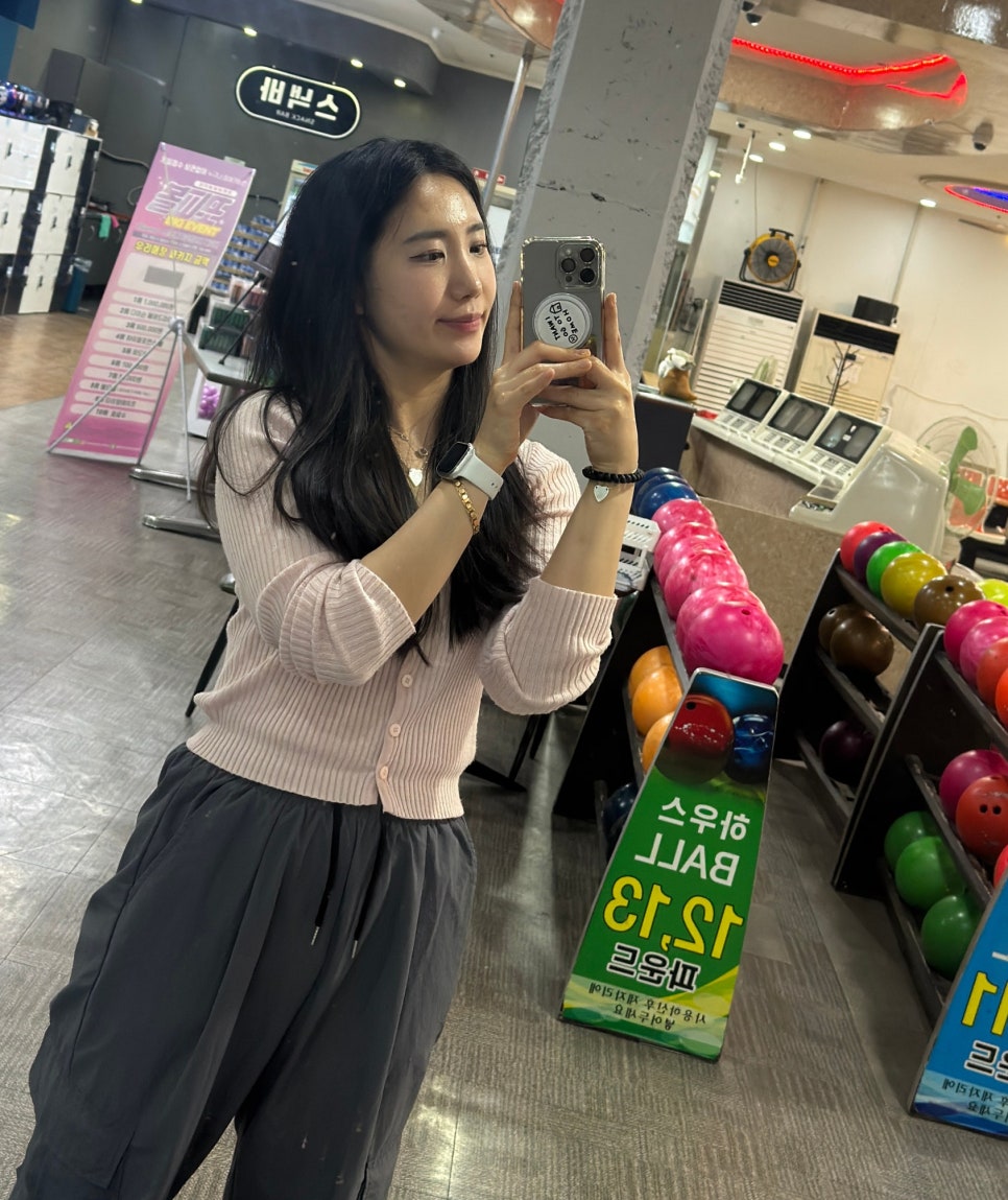태양무지개볼링장 이미지