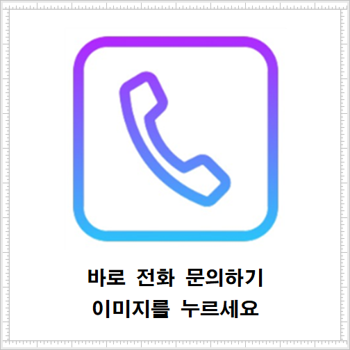 세종모텔 이미지