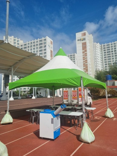 칠곡상사 이미지
