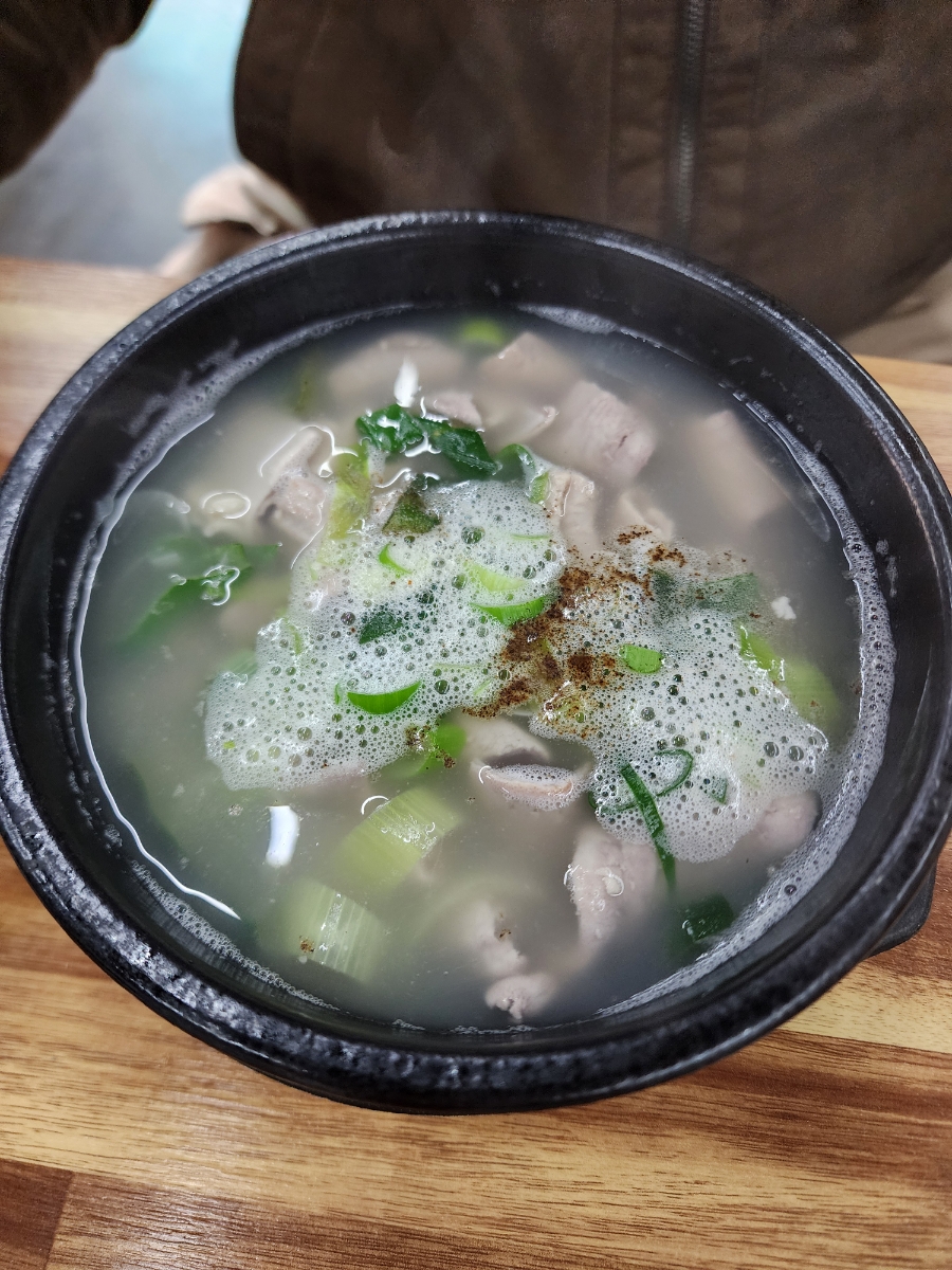 전라도장수순대국밥 이미지