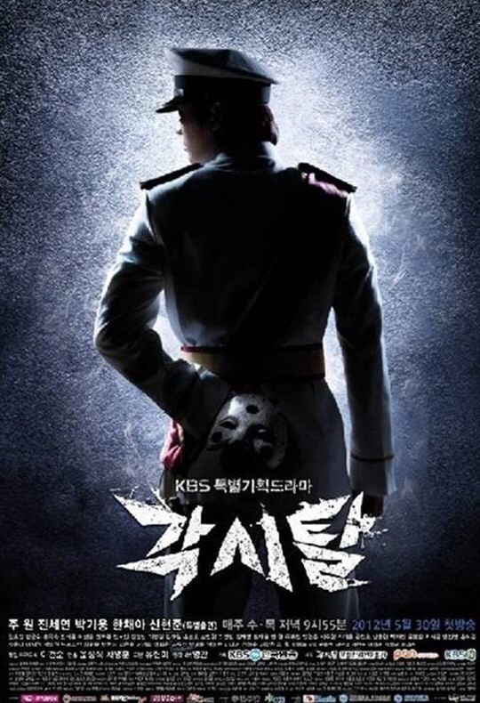 영영수퍼 이미지