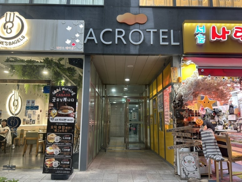 돈앤소바 이미지