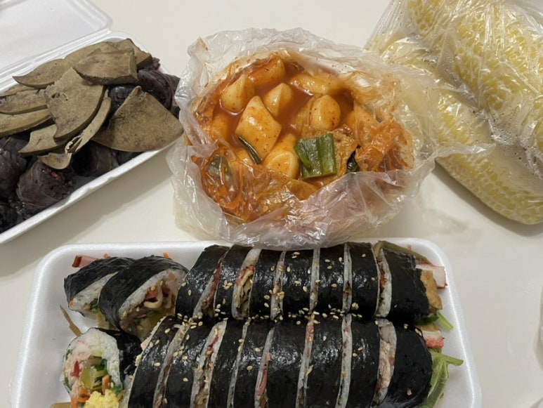 핫한떡볶이김밥 이미지