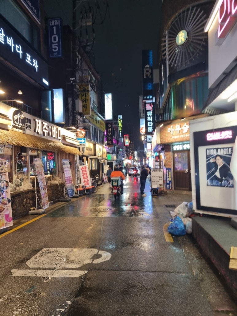 돼봉삼겹살 건대점 사진 7