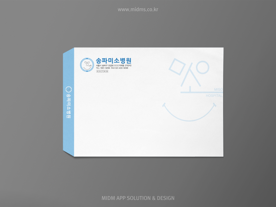 송파미소병원 이미지
